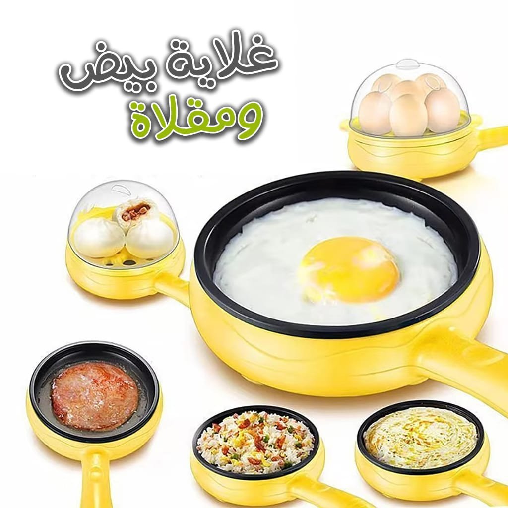 مقلاة وجهاز طهي بالبخار - Image 4